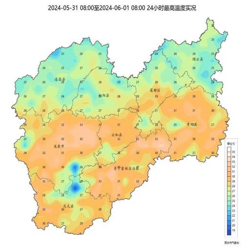 缙云天气预报15天,丽水天气预报15天?-第5张图片-巾百福 缙云天气预报15天,丽水天气预报15天?-第5张图片-巾百福