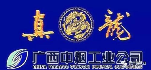 涿鹿县哪儿限号拍照，涿鹿县限行范围-第1张图片-巾百福
