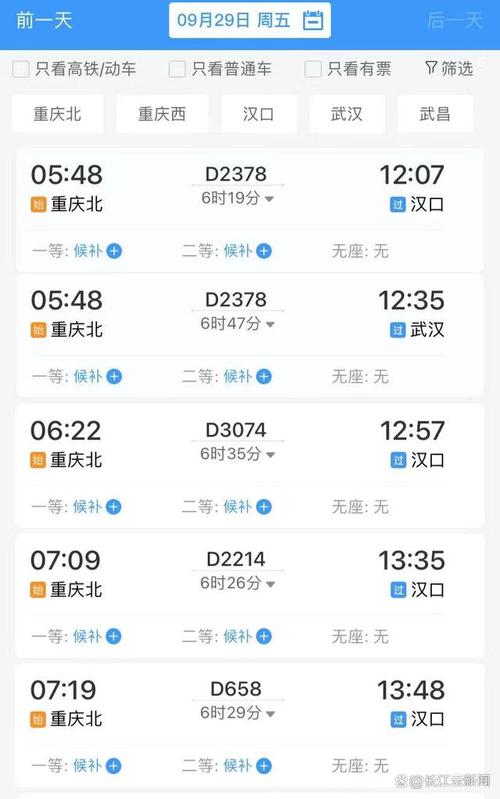玉田限号9月12号,今天玉田限号不-第1张图片-巾百福 玉田限号9月12号,今天玉田限号不-第1张图片-巾百福