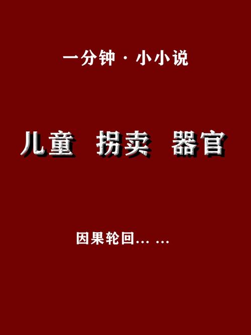 南宫天气预报15天?南宫天气预报15天查询百度知道?-第4张图片-巾百福 南宫天气预报15天?南宫天气预报15天查询百度知道?-第4张图片-巾百福