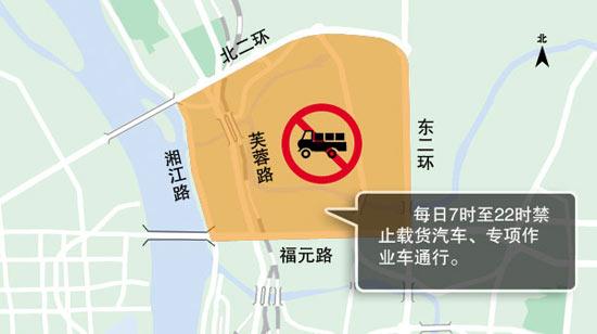 长沙市汽车限行限号,长沙车辆限号2021?-第4张图片-巾百福 长沙市汽车限行限号,长沙车辆限号2021?-第4张图片-巾百福