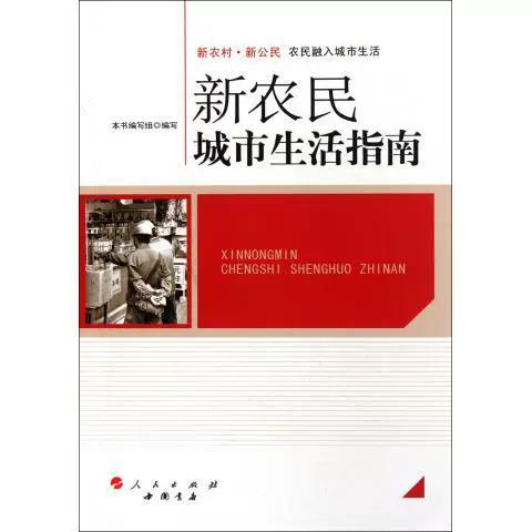 保靖清水坪天气预报，保靖县清水坪派出所电话-第2张图片-巾百福