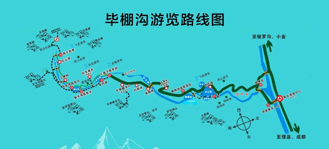 保靖清水坪天气预报，保靖县清水坪派出所电话-第5张图片-巾百福