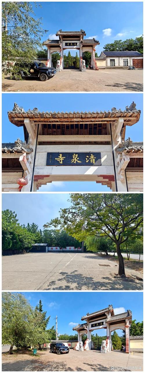 郯城天气预报40天?郯城天气预报40天内的气温?-第5张图片-巾百福 郯城天气预报40天?郯城天气预报40天内的气温?-第5张图片-巾百福