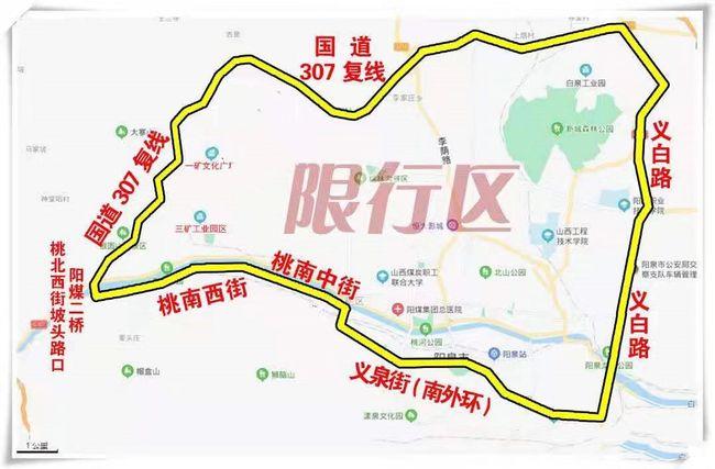 山西运城稷山天气,天气预报15天查询运城稷山-第2张图片-巾百福 山西运城稷山天气,天气预报15天查询运城稷山-第2张图片-巾百福