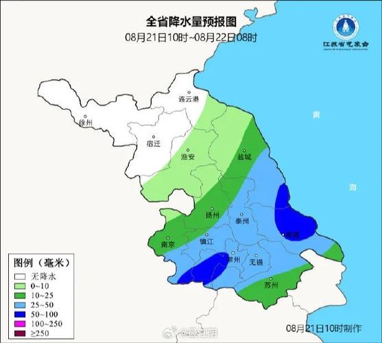 延庆天气实时预报,延庆天气情况?-第4张图片-巾百福 延庆天气实时预报,延庆天气情况?-第4张图片-巾百福