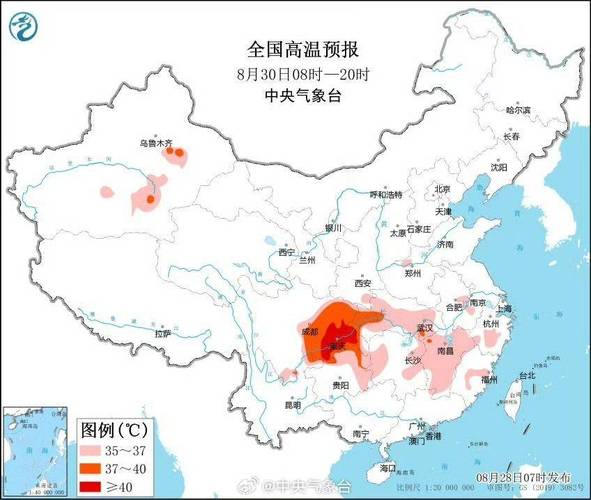 简阳天气预报15天,简阳天气预报15天准确-第2张图片-巾百福 简阳天气预报15天,简阳天气预报15天准确-第2张图片-巾百福