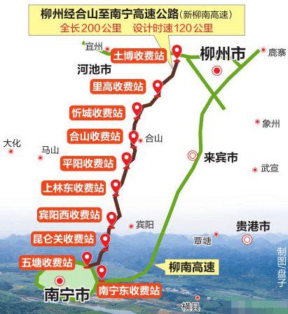 柳州天气预报一周，广西桂林柳州天气预报一周？-第2张图片-巾百福