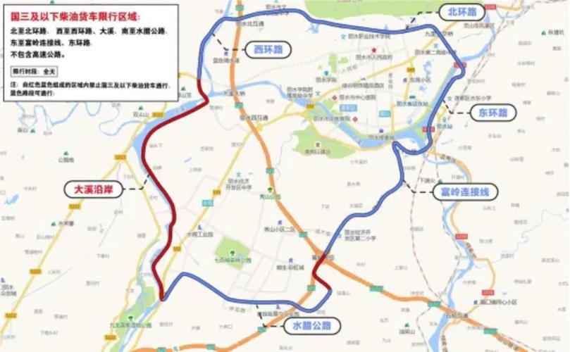 海口货车限行区限号，海口货车禁行时间表-第5张图片-巾百福