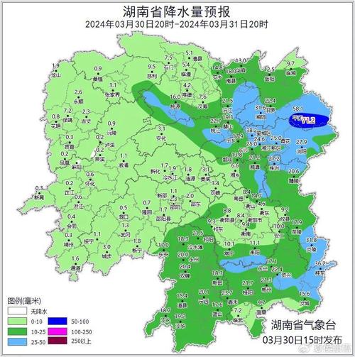 湘西天气预报15天？湘西天气预报15天查询百度？-第3张图片-巾百福