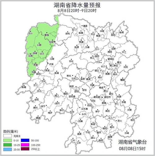 湘西天气预报15天？湘西天气预报15天查询百度？-第5张图片-巾百福