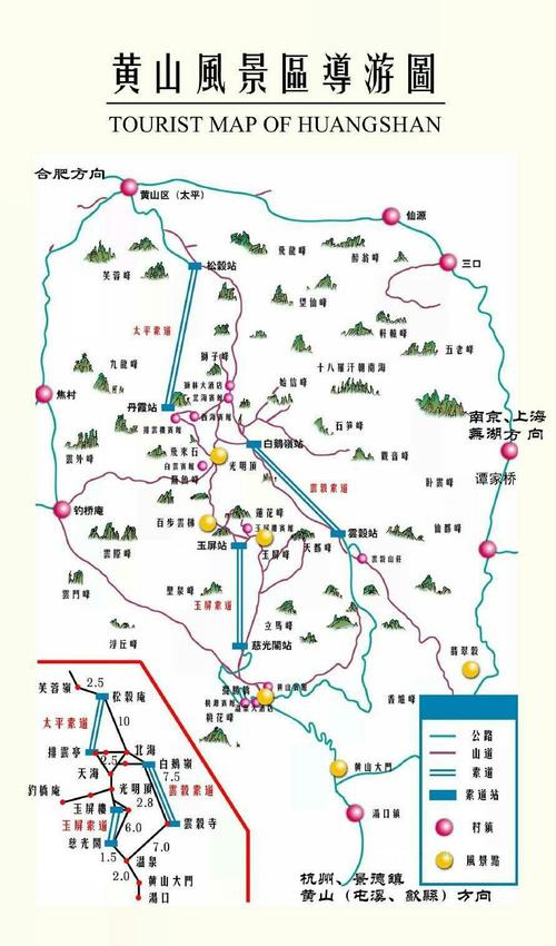 黟县天气预报一周,黟县 天气-第3张图片-巾百福 黟县天气预报一周,黟县 天气-第3张图片-巾百福