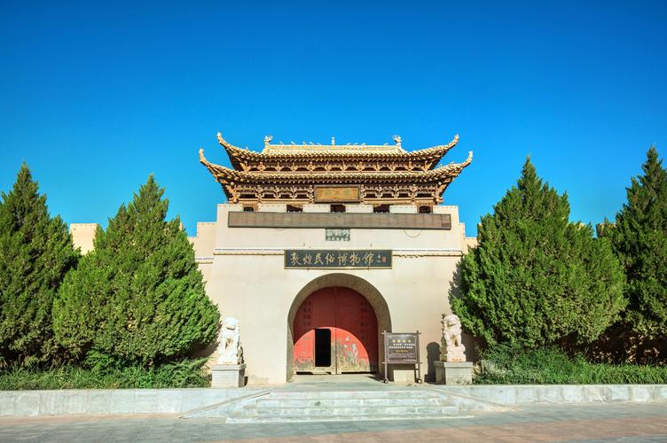 敦煌天气预报15天?西宁天气预报15天?-第3张图片-巾百福 敦煌天气预报15天?西宁天气预报15天?-第3张图片-巾百福