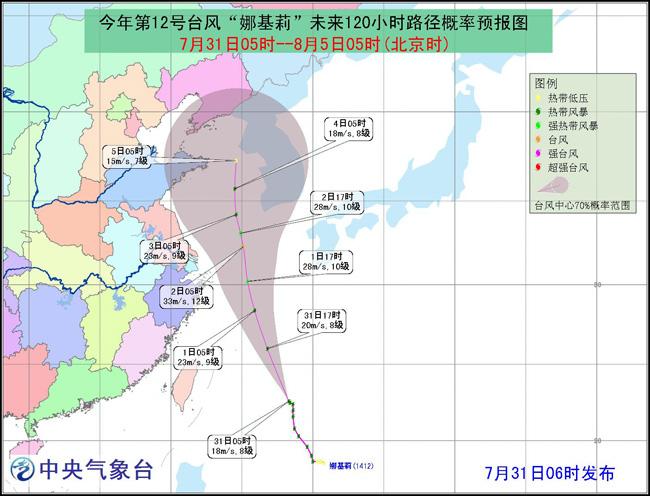敦煌天气预报15天?西宁天气预报15天?-第4张图片-巾百福 敦煌天气预报15天?西宁天气预报15天?-第4张图片-巾百福
