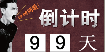 敦煌天气预报15天?西宁天气预报15天?-第5张图片-巾百福 敦煌天气预报15天?西宁天气预报15天?-第5张图片-巾百福