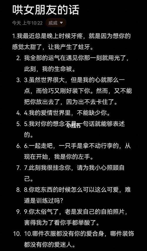 云南元谋天气预报,云南元谋天气预报今天?-第2张图片-巾百福 云南元谋天气预报,云南元谋天气预报今天?-第2张图片-巾百福