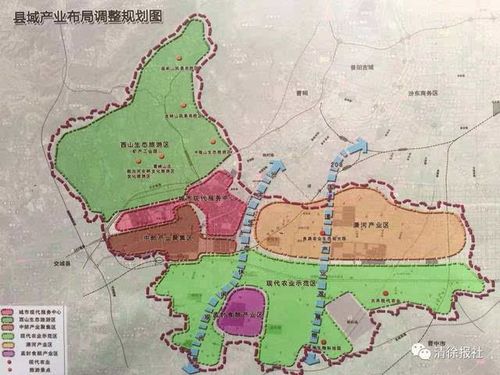 太原市金河路限号吗,太原滨河路限行车号?-第1张图片-巾百福 太原市金河路限号吗,太原滨河路限行车号?-第1张图片-巾百福