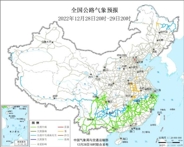 辽宁阜新天气预报,辽宁阜新天气预报15天查询系统?-第1张图片-巾百福 辽宁阜新天气预报,辽宁阜新天气预报15天查询系统?-第1张图片-巾百福