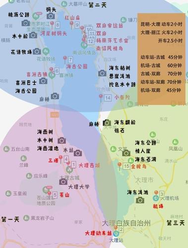 辽宁阜新天气预报,辽宁阜新天气预报15天查询系统?-第3张图片-巾百福 辽宁阜新天气预报,辽宁阜新天气预报15天查询系统?-第3张图片-巾百福