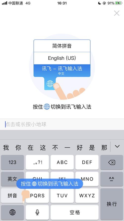 限号提醒神器app?限号提醒神器?-第1张图片-巾百福 限号提醒神器app?限号提醒神器?-第1张图片-巾百福