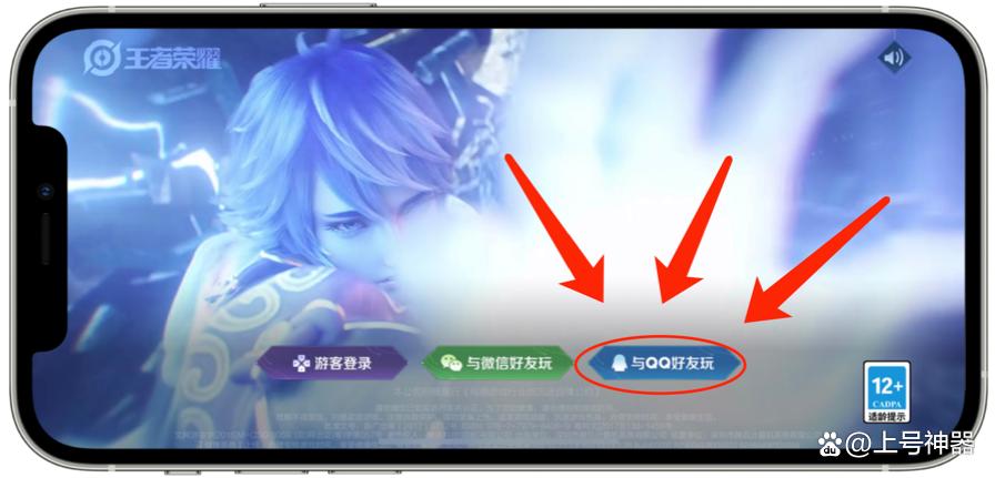 限号提醒神器app?限号提醒神器?-第4张图片-巾百福 限号提醒神器app?限号提醒神器?-第4张图片-巾百福