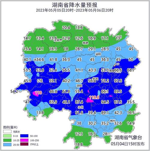 怀化天气预报40天?怀化天气预报40天查询最新消息?-第1张图片-巾百福 怀化天气预报40天?怀化天气预报40天查询最新消息?-第1张图片-巾百福