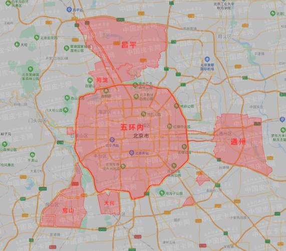 尾号限行不限号北京?北京尾号限行不处罚?-第5张图片-巾百福 尾号限行不限号北京?北京尾号限行不处罚?-第5张图片-巾百福