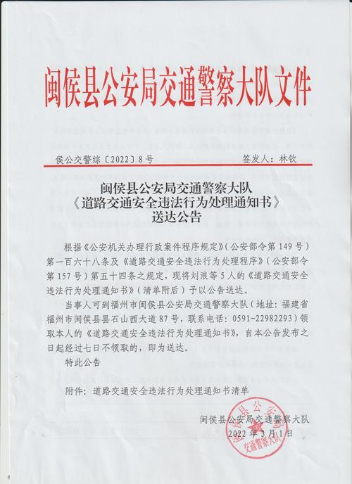 宜春丰城天气预报,宜春丰城天气预报气?-第6张图片-巾百福 宜春丰城天气预报,宜春丰城天气预报气?-第6张图片-巾百福