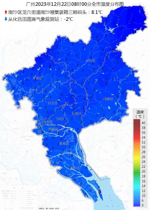 广州番禺天气预报，广州番禺天气预报30天查询结果？-第1张图片-巾百福
