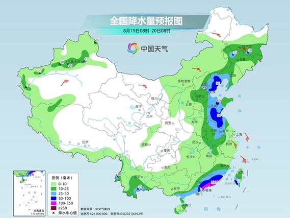 馆陶天气预报15天?馆陶天气预报15天当地天气查询表?-第2张图片-巾百福 馆陶天气预报15天?馆陶天气预报15天当地天气查询表?-第2张图片-巾百福