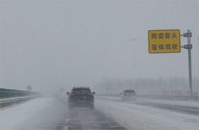临颍天气预报15天,临颍天气预报15天准确 一个月?-第4张图片-巾百福 临颍天气预报15天,临颍天气预报15天准确 一个月?-第4张图片-巾百福