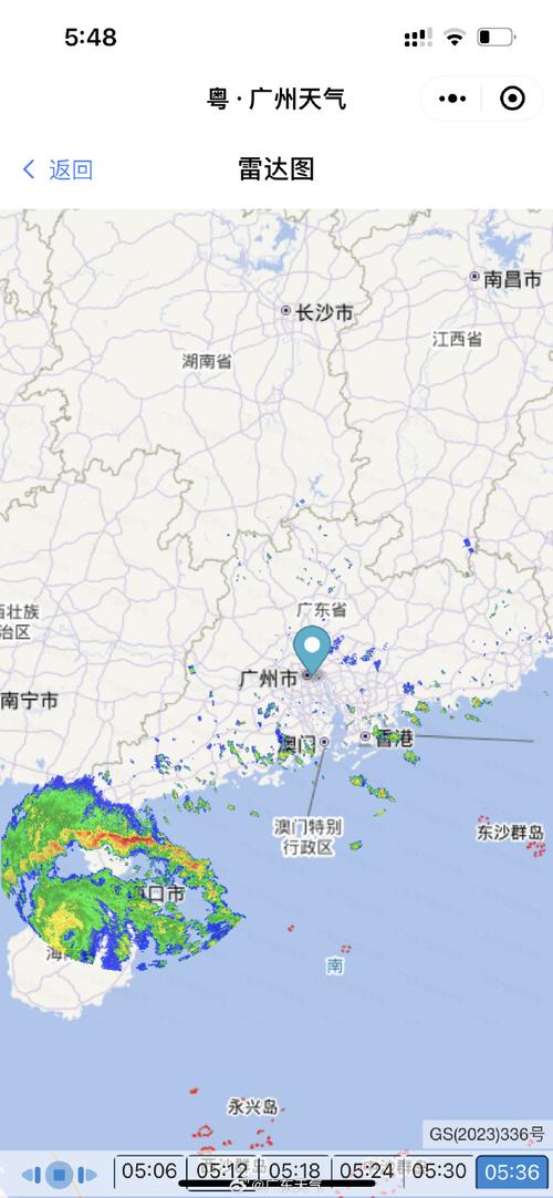 徐闻天气预报台风,徐闻天气预报台风预警?-第4张图片-巾百福 徐闻天气预报台风,徐闻天气预报台风预警?-第4张图片-巾百福