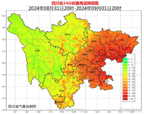 成都8月份天气预报,成都8月份天气预报30天查询结果是什么-第1张图片-巾百福 成都8月份天气预报,成都8月份天气预报30天查询结果是什么-第1张图片-巾百福