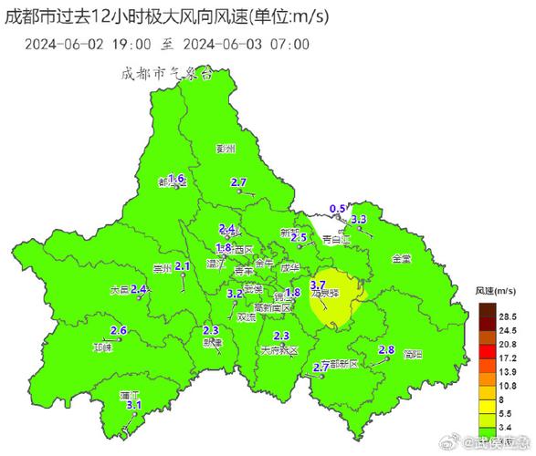 成都8月份天气预报,成都8月份天气预报30天查询结果是什么-第5张图片-巾百福 成都8月份天气预报,成都8月份天气预报30天查询结果是什么-第5张图片-巾百福