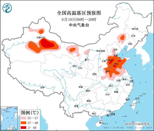 阜新彰武天气预报,阜新彰武天气预报15天查询有没有霜冻?-第2张图片-巾百福 阜新彰武天气预报,阜新彰武天气预报15天查询有没有霜冻?-第2张图片-巾百福