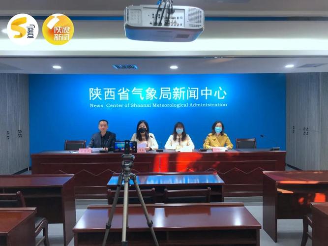 汉中市天气预报一周，汉中天气预报查询一周？-第7张图片-巾百福