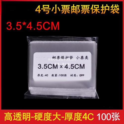 10.2号北京限号?1020北京限号?-第3张图片-巾百福 10.2号北京限号?1020北京限号?-第3张图片-巾百福