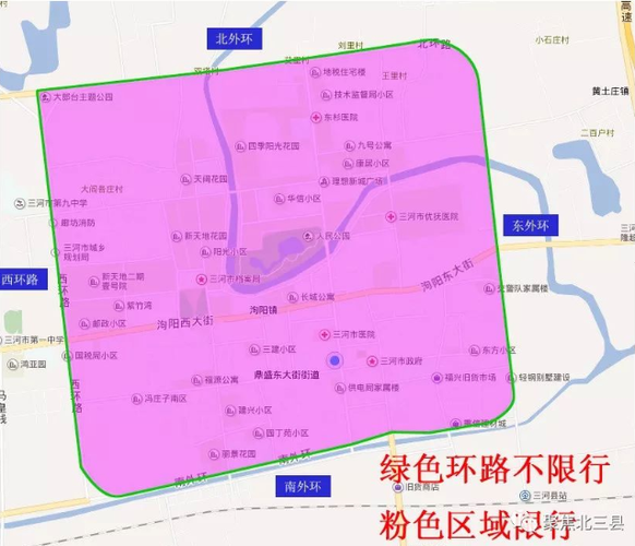 燕郊2022限号吗,燕郊限号时间?-第1张图片-巾百福 燕郊2022限号吗,燕郊限号时间?-第1张图片-巾百福