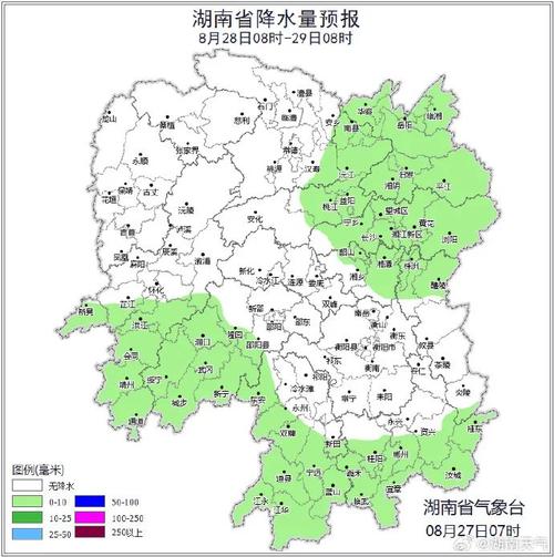 永州天气预报30天,永州天气预报30天查询?-第6张图片-巾百福 永州天气预报30天,永州天气预报30天查询?-第6张图片-巾百福