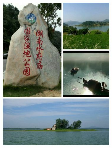 湖南娄底新化天气?湖南娄底新化天气预?-第1张图片-巾百福 湖南娄底新化天气?湖南娄底新化天气预?-第1张图片-巾百福