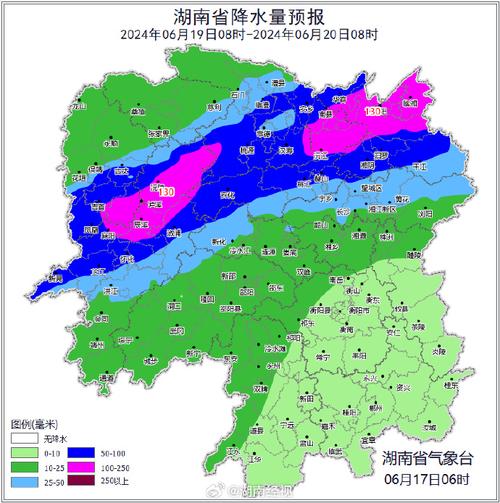 湖南娄底新化天气?湖南娄底新化天气预?-第2张图片-巾百福 湖南娄底新化天气?湖南娄底新化天气预?-第2张图片-巾百福