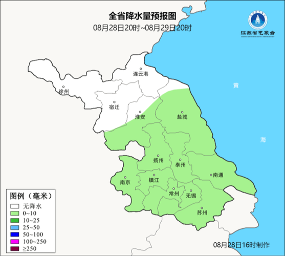 常州天气预报30天,常州天气预报30天气预报查询-第5张图片-巾百福 常州天气预报30天,常州天气预报30天气预报查询-第5张图片-巾百福