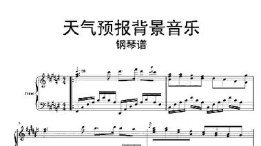 民乐天气预报一周，民乐天气预报一周15天？-第6张图片-巾百福
