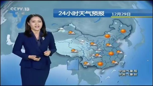 城市天气预报视频,城市天气预报视频播放-第3张图片-巾百福 城市天气预报视频,城市天气预报视频播放-第3张图片-巾百福