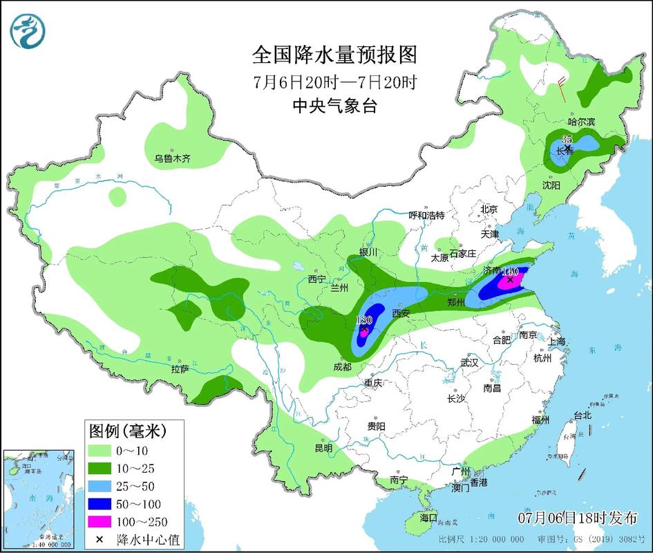 城市天气预报视频,城市天气预报视频播放-第6张图片-巾百福 城市天气预报视频,城市天气预报视频播放-第6张图片-巾百福