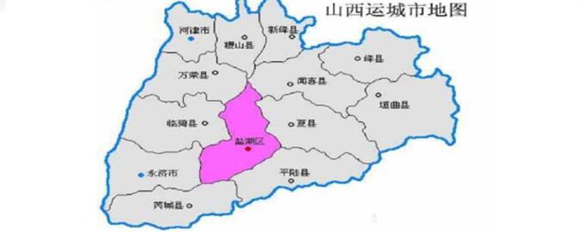 运城绛县天气预报,运城绛县天气预报15天查询百度-第5张图片-巾百福 运城绛县天气预报,运城绛县天气预报15天查询百度-第5张图片-巾百福