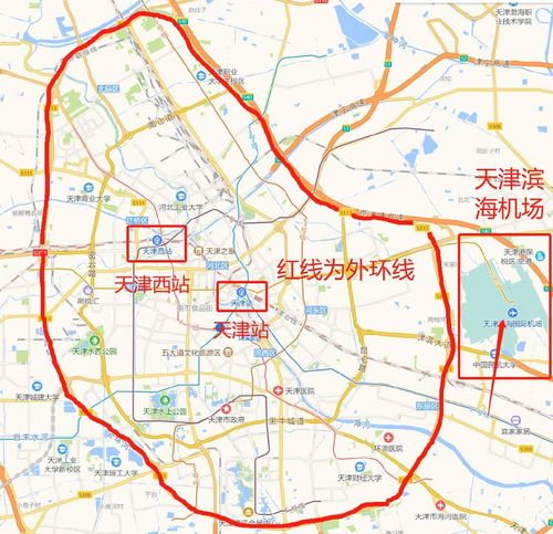 28号天津限号多少,2021年1月28日天津限号-第4张图片-巾百福 28号天津限号多少,2021年1月28日天津限号-第4张图片-巾百福
