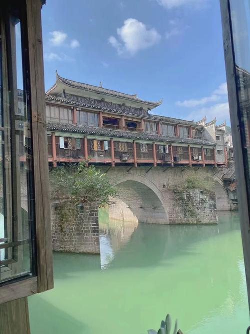 凤凰县天气预报7天,凤凰县一周天气-第4张图片-巾百福 凤凰县天气预报7天,凤凰县一周天气-第4张图片-巾百福