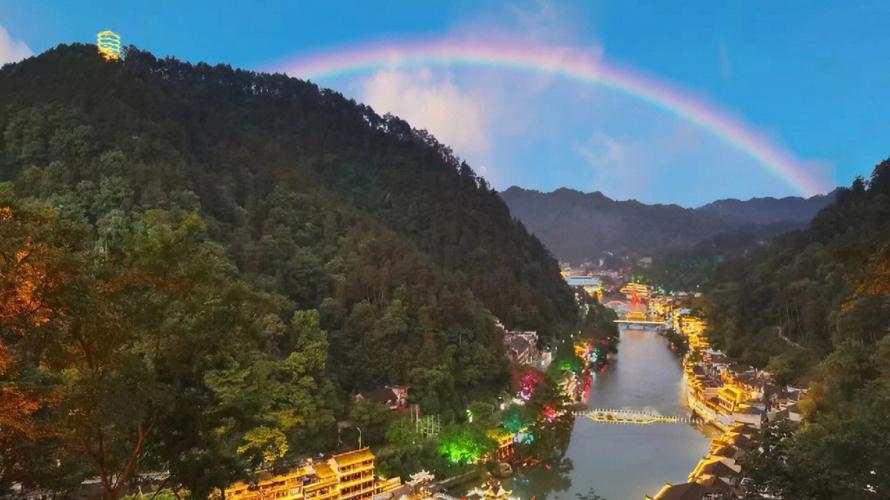 凤凰县天气预报7天,凤凰县一周天气-第6张图片-巾百福 凤凰县天气预报7天,凤凰县一周天气-第6张图片-巾百福