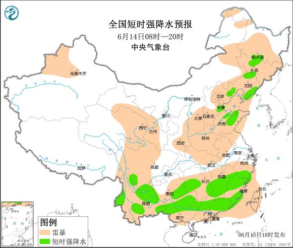 龙泉天气预报7天,龙泉天气预报7天查询结果?-第4张图片-巾百福 龙泉天气预报7天,龙泉天气预报7天查询结果?-第4张图片-巾百福